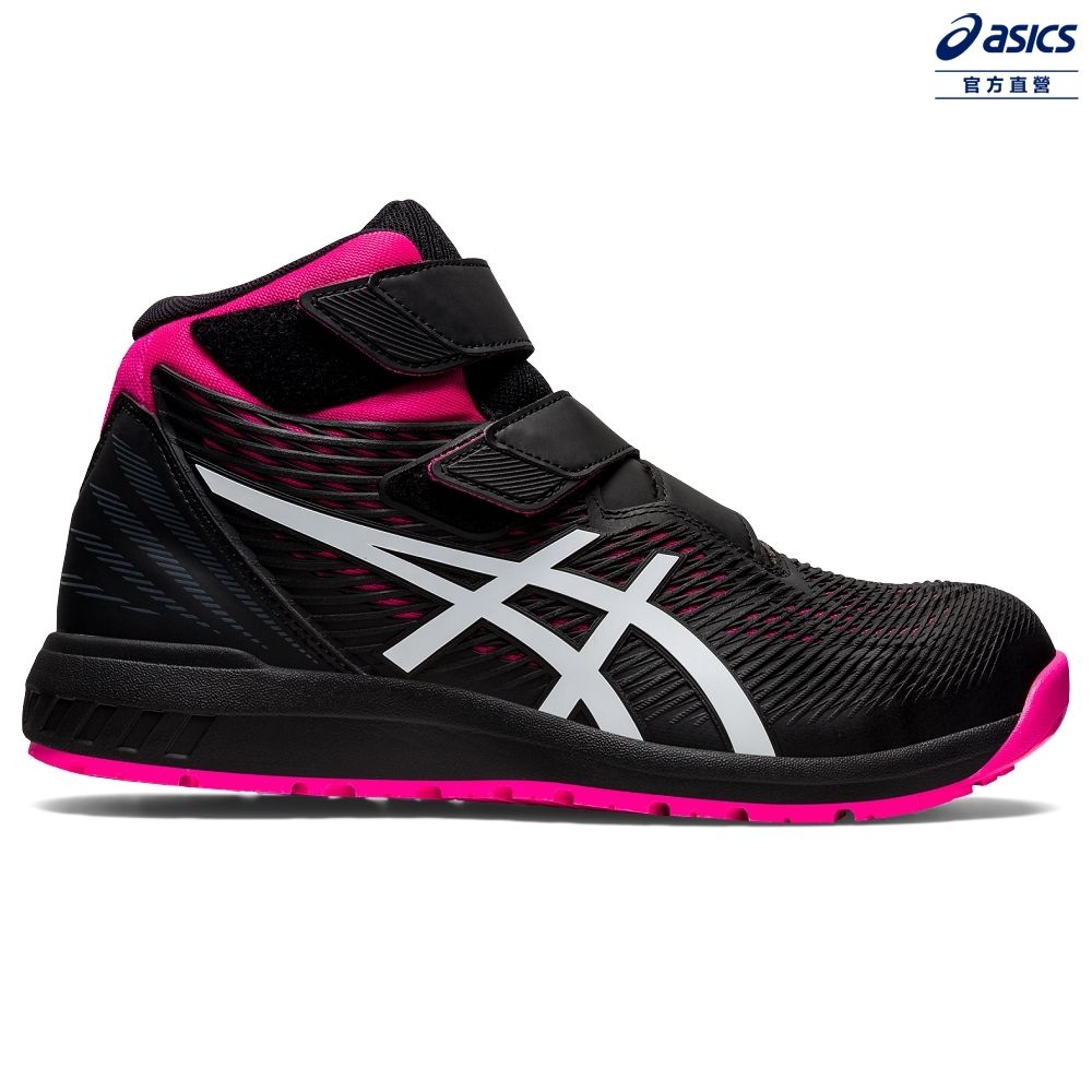 Asics 亞瑟士   WINJOB CP120 男女中性款  工作防護鞋 1273A062-001