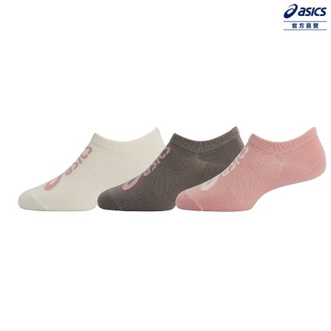 Asics 亞瑟士 三入組隱形襪 男女中性款  訓練 配件 3033B617-700