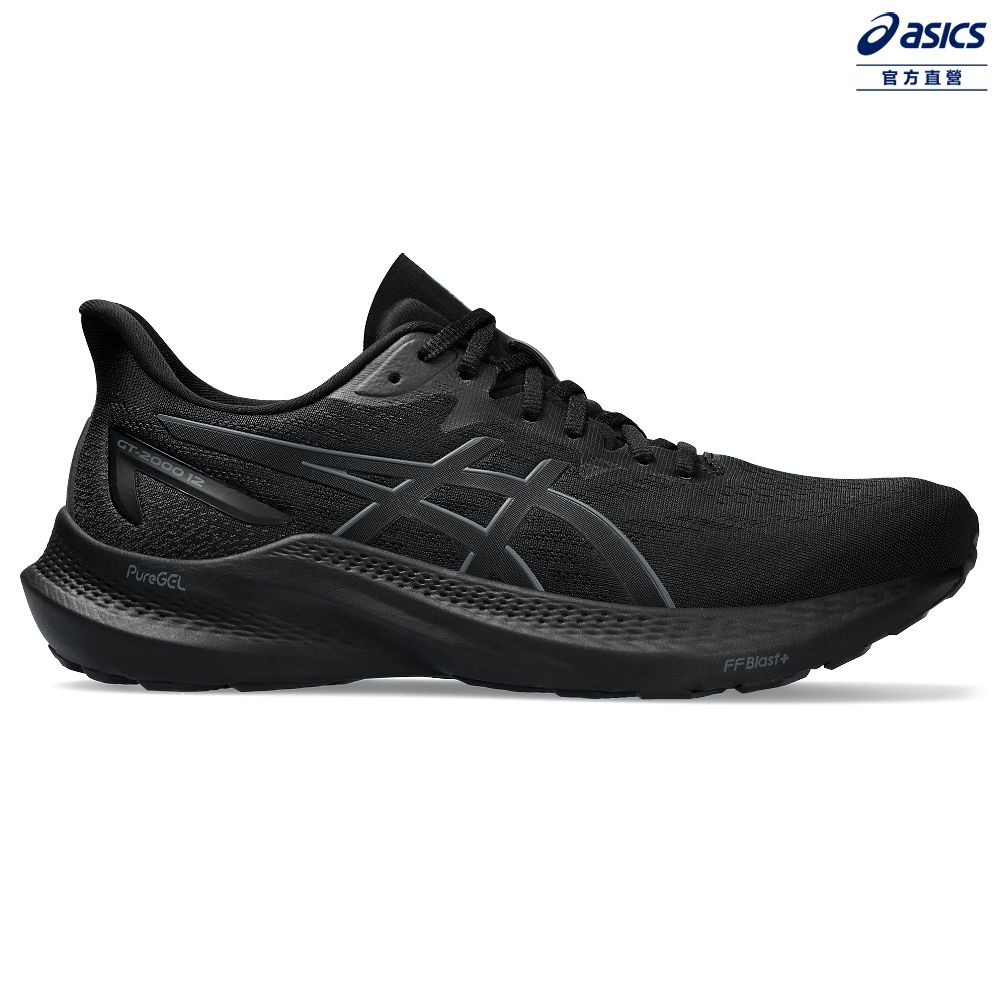 ASICS GT 2000 12 2E 1011B689 001 PChome