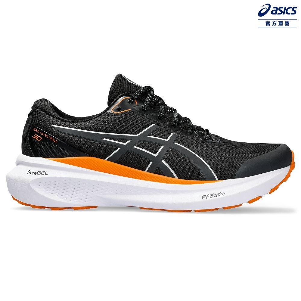 ASICS 亞瑟士GEL-KAYANO 30 LITE-SHOW 男款慢跑鞋1011B765-001