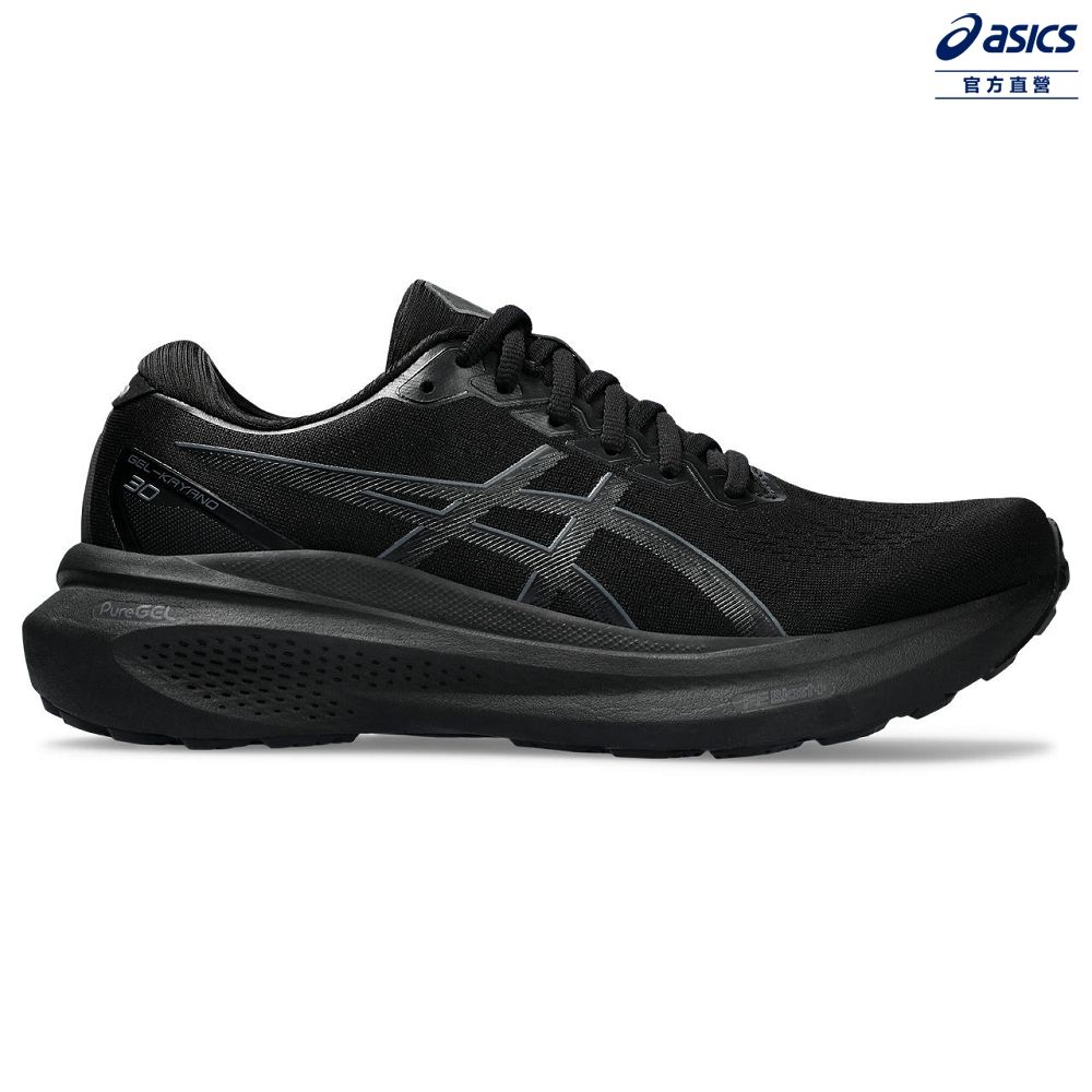 Asics 亞瑟士   GEL-KAYANO 30 (4E) 男款 超寬楦 支撐 慢跑鞋 1011B690-001