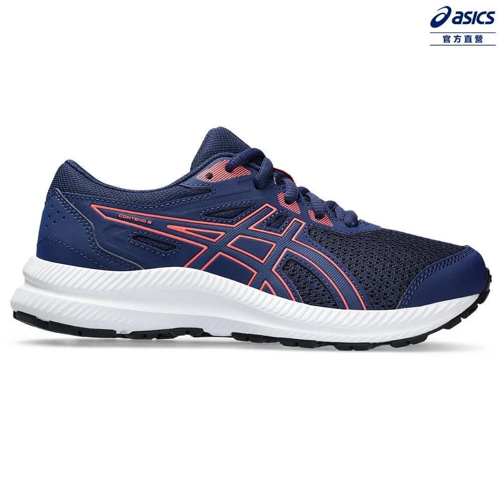 Asics 亞瑟士   CONTEND 8 GS 大童  運動鞋 1014A259-408