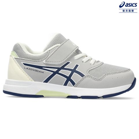 Asics 亞瑟士 LAZERBEAM KD-MG 中童  運動鞋 1154A174-020