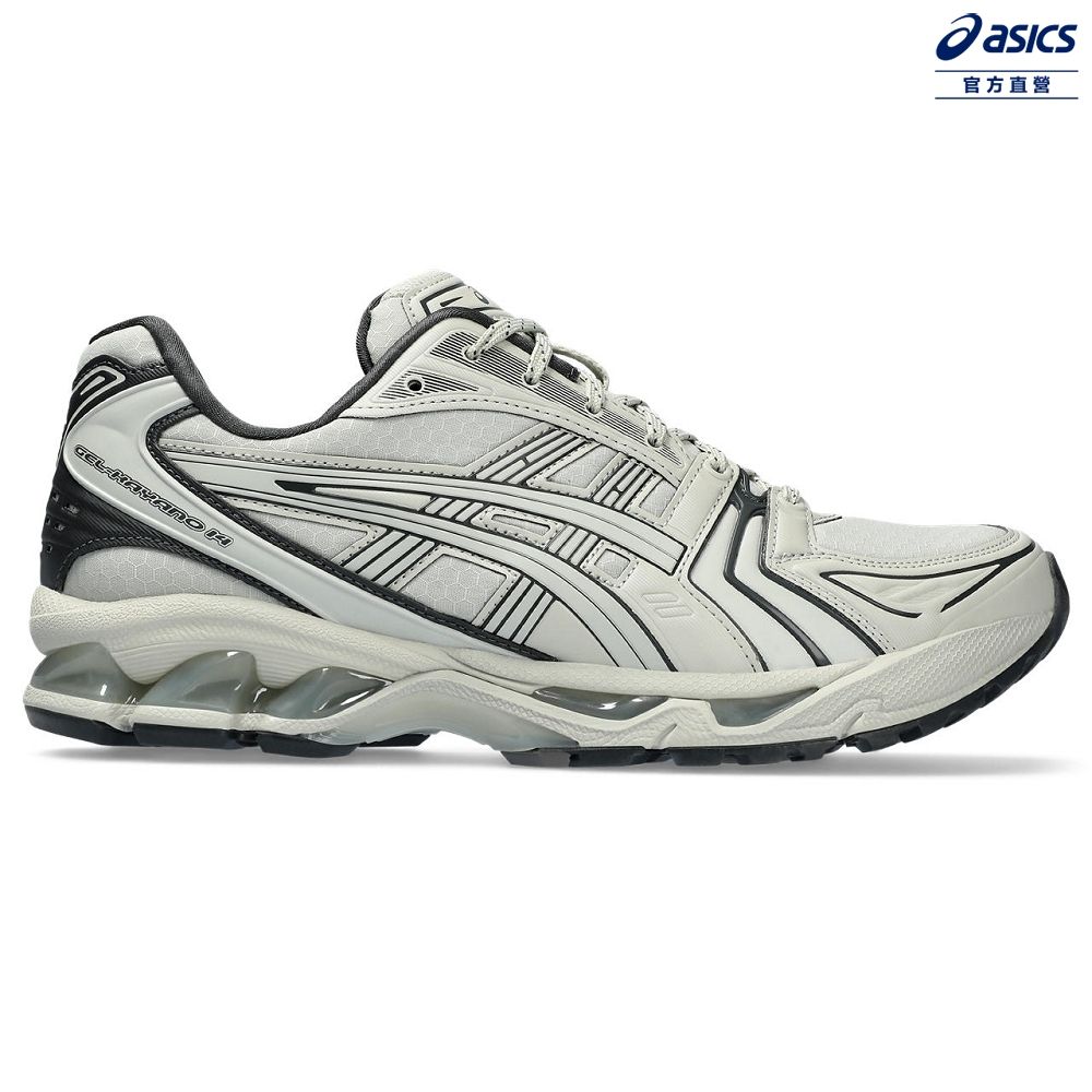 Kayano 12 deals