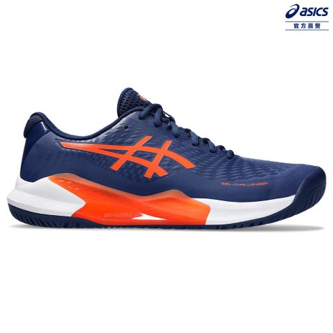 Asics 亞瑟士 GEL-CHALLENGER 14 男款 網球鞋 1041A405-401