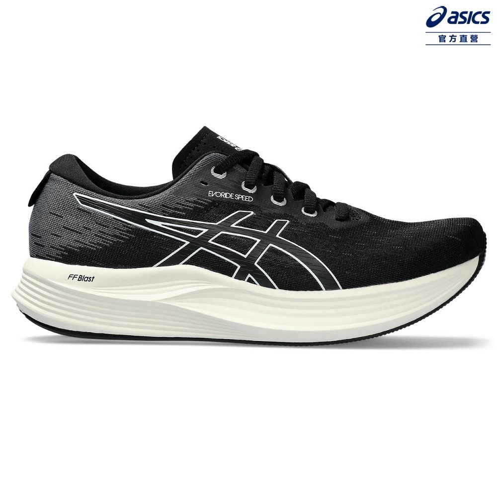 Asics 亞瑟士   EVORIDE SPEED 2 (D) 女款 寬楦 省力 慢跑鞋 1012B598-001