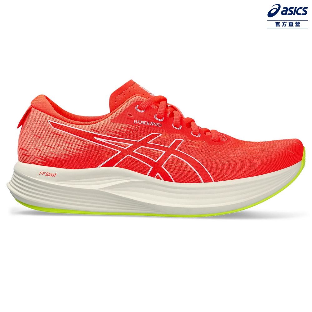 Asics 亞瑟士   EVORIDE SPEED 2 女款  省力 慢跑鞋 1012B597-600