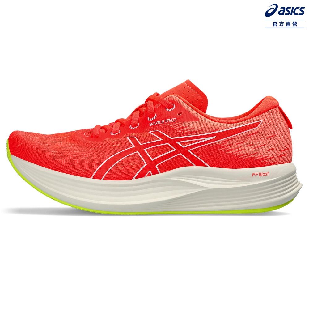 Asics 亞瑟士   EVORIDE SPEED 2 女款  省力 慢跑鞋 1012B597-600