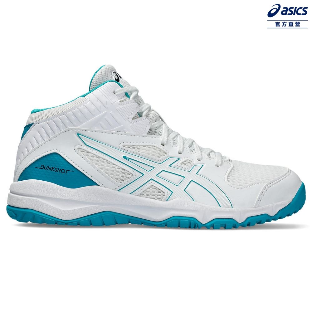 ASICS 亞瑟士DUNKSHOT MB 9 兒童籃球鞋1064A006-109 - PChome 24h購物