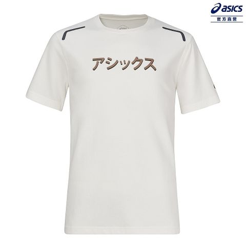 Asics 亞瑟士 短袖上衣 男款 訓練上衣 2031E782-100