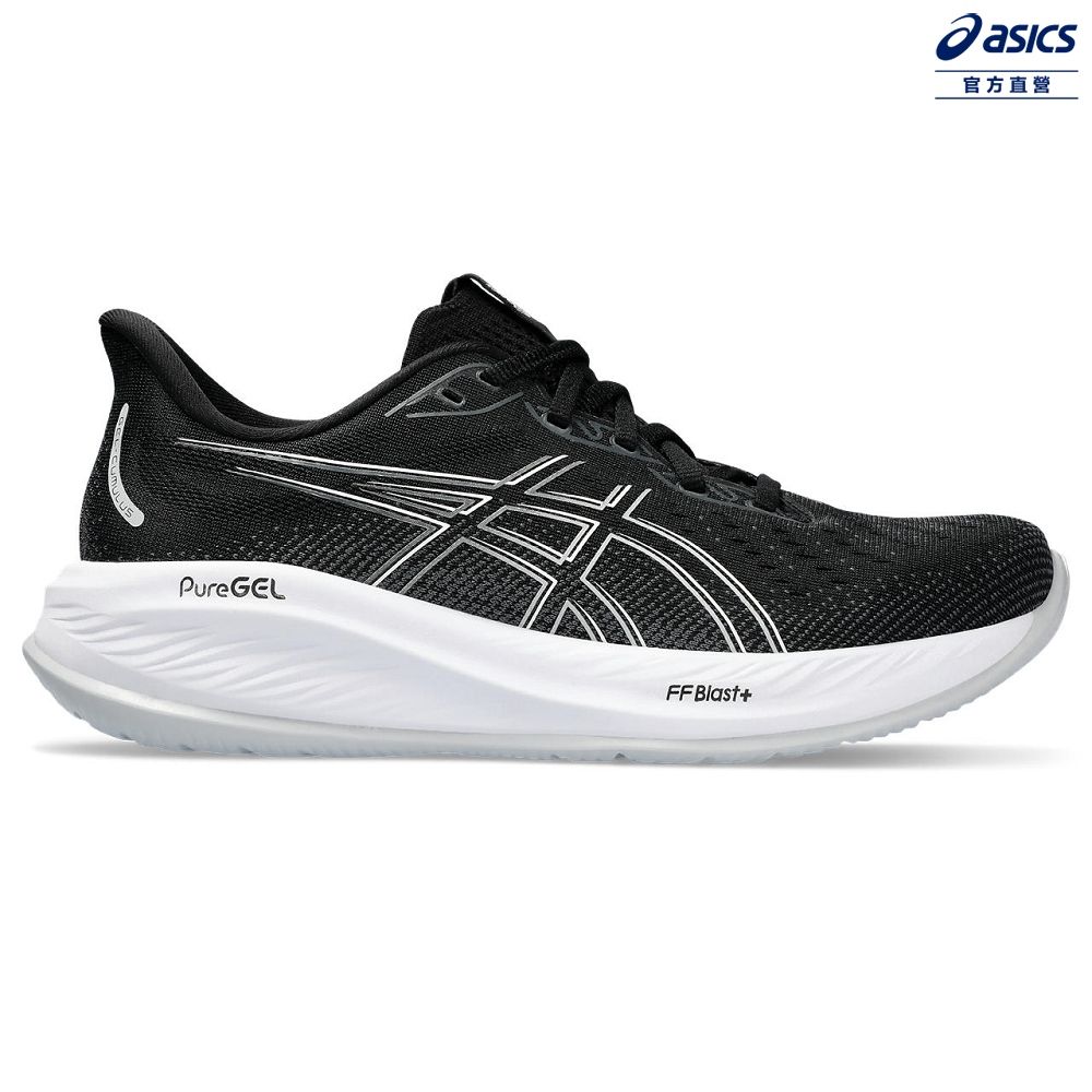 Asics 亞瑟士   GEL-CUMULUS 26 (D) 女款 寬楦 緩衝 慢跑鞋 1012B600-002