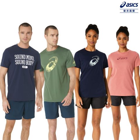 ASICS 亞瑟士 TRAINING短袖上衣 男女中性款 訓練上衣(多款任選)