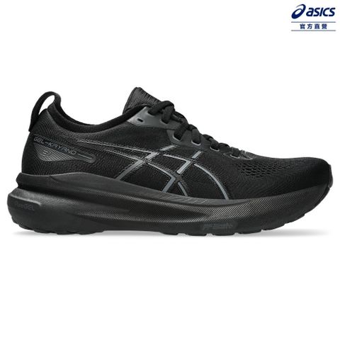 Asics 亞瑟士 GEL-KAYANO 31 (2E) 男款 寬楦 支撐 慢跑鞋 1011B869-001