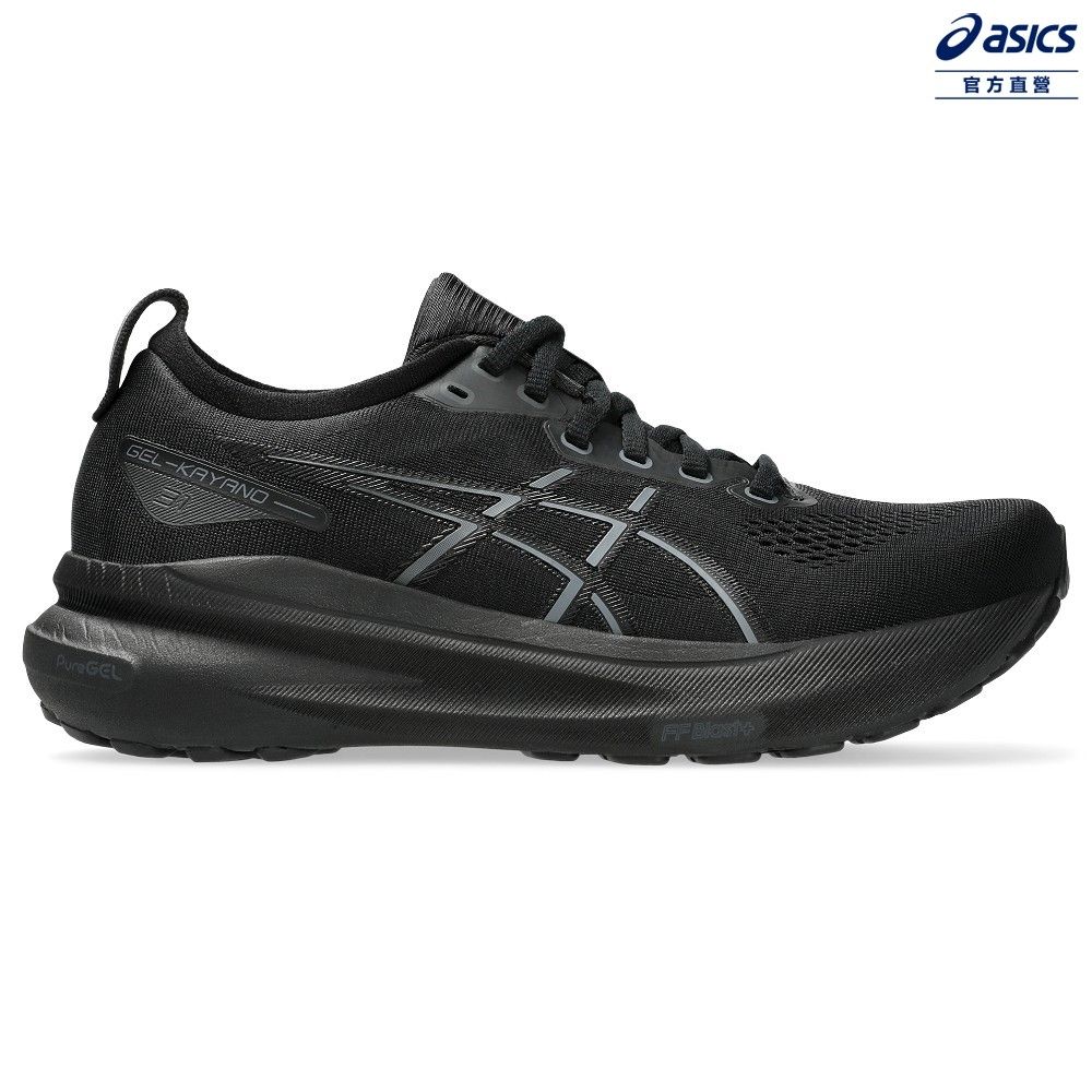 Asics 亞瑟士   GEL-KAYANO 31 (D) 女款 寬楦   支撐 慢跑鞋 1012B671-001