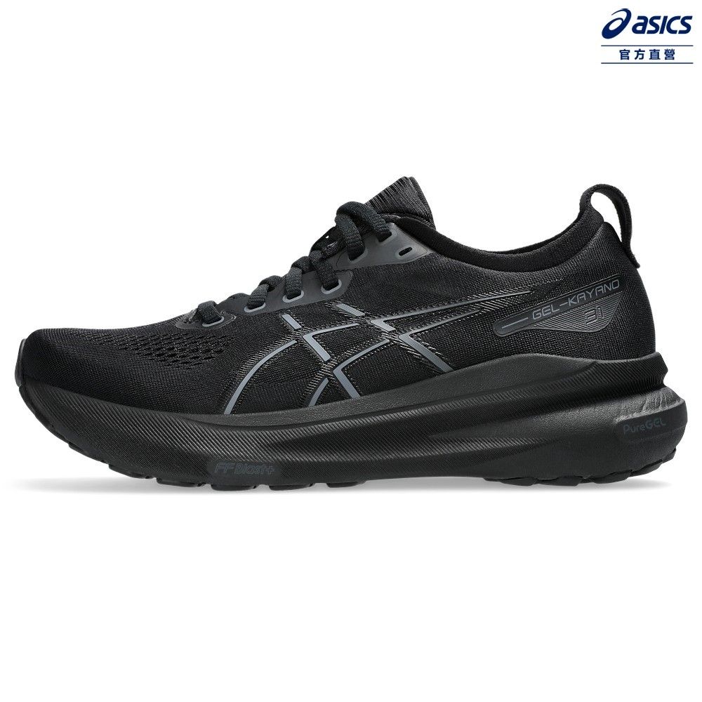 Asics 亞瑟士   GEL-KAYANO 31 (D) 女款 寬楦   支撐 慢跑鞋 1012B671-001