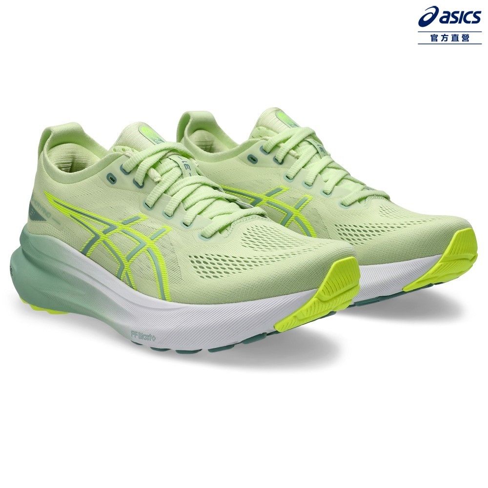 Asics 亞瑟士   GEL-KAYANO 31 女款 支撐 慢跑鞋 1012B670-300