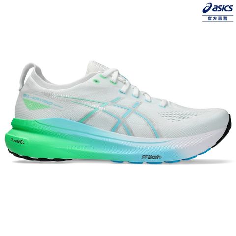 ASICS 亞瑟士 GEL-KAYANO 31 男款 支撐 慢跑鞋 1011B867-100