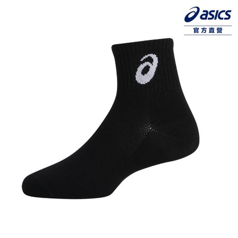 Asics 亞瑟士 兩入組短筒襪 男女中性款 訓練配件 3033C107-001