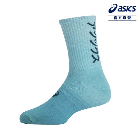 Asics 亞瑟士 中筒襪 男女中性款 訓練配件 3033C113-300