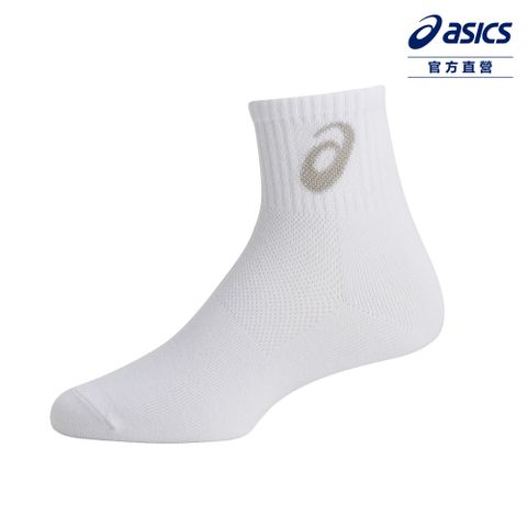 Asics 亞瑟士 兩入組短筒襪 男女中性款 訓練配件 3033C107-100