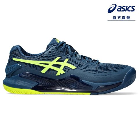 Asics 亞瑟士 GEL-RESOLUTION 9 男款 美網 寬楦 網球鞋 1041A376-404