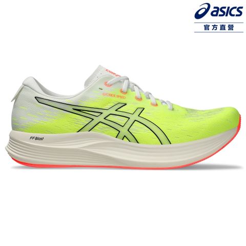 Asics 亞瑟士 EVORIDE SPEED 2 男款 競速 跑鞋 1011B789-750