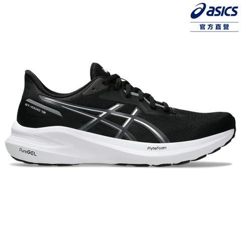 Asics 亞瑟士 GT-1000 13 男款 支撐 慢跑鞋 1011B858-003