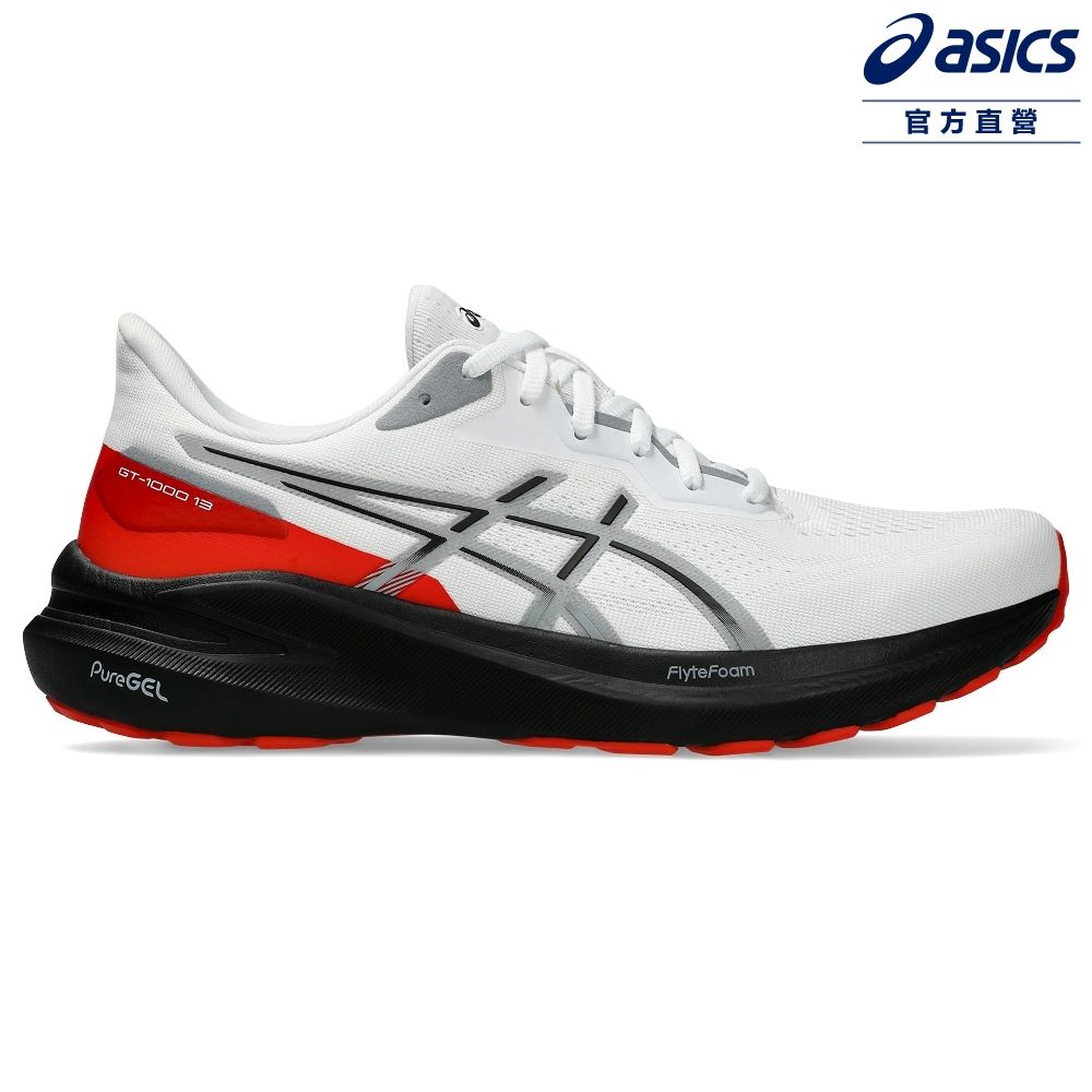 Asics 亞瑟士   GT-1000 13 男款 支撐 慢跑鞋 1011B858-100