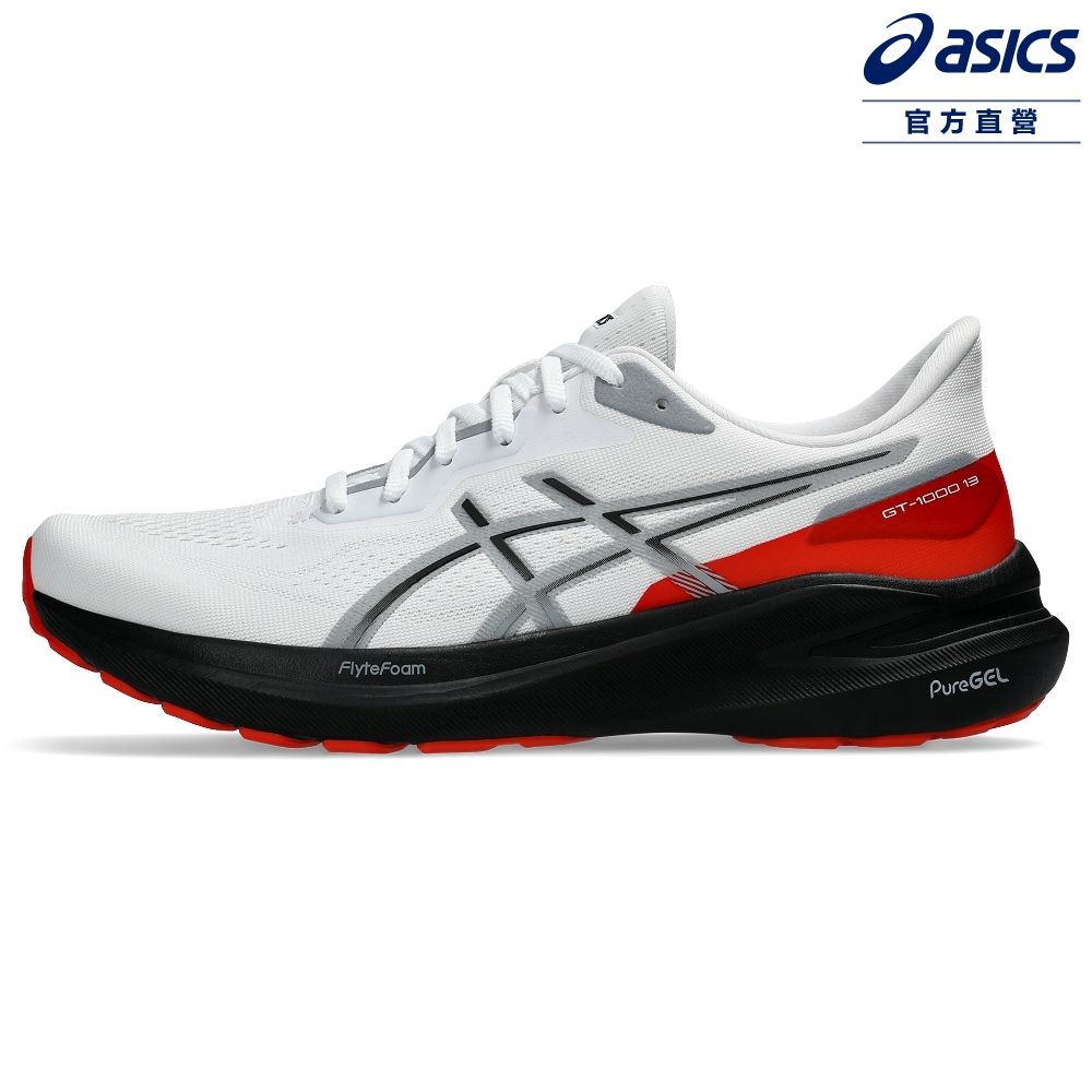 Asics 亞瑟士   GT-1000 13 男款 支撐 慢跑鞋 1011B858-100