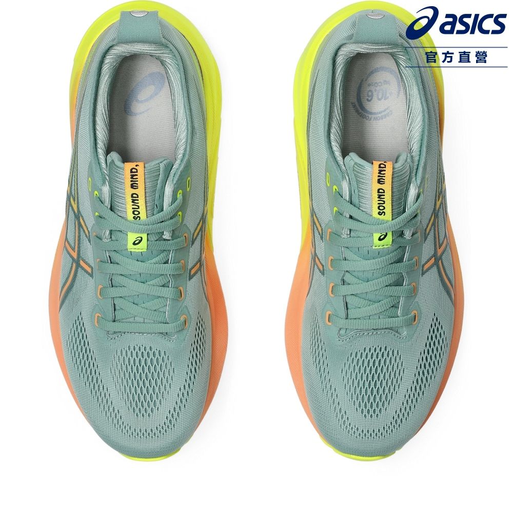 Asics 亞瑟士   GEL-KAYANO 31 PARIS 男款 巴黎主題 支撐 慢跑鞋 1011B929-750