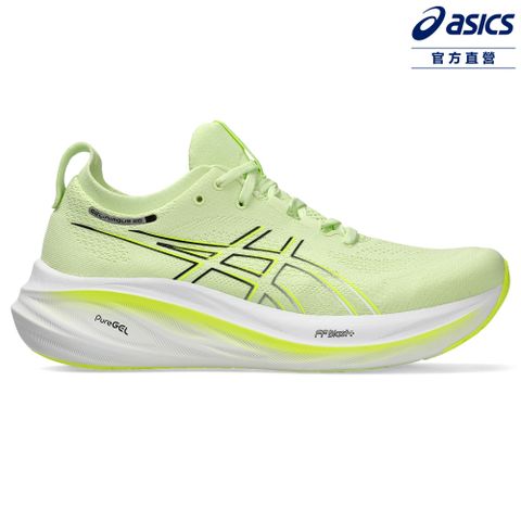 Asics 亞瑟士 GEL-NIMBUS 26 男款 緩衝 慢跑鞋 1011B794-301