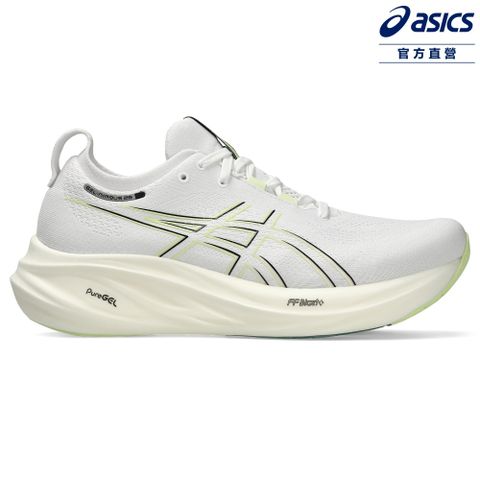 Asics 亞瑟士 GEL-NIMBUS 26 (2E) 男款 寬楦 緩衝 慢跑鞋 1011B795-102