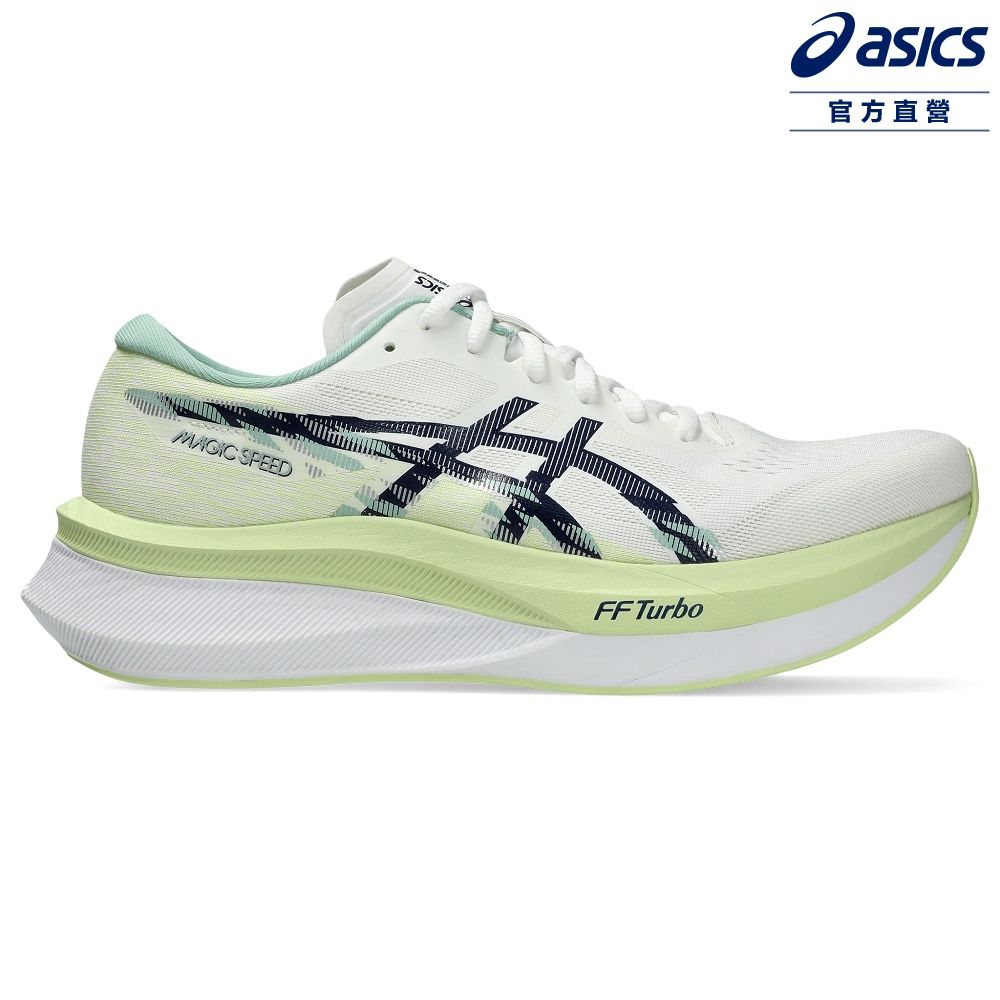 Asics 亞瑟士   MAGIC SPEED 4 男款 競速 跑鞋 1011B875-100