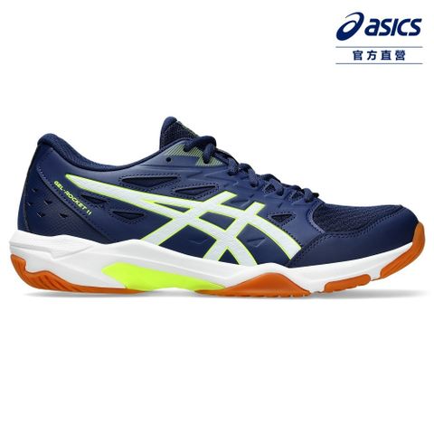 Asics 亞瑟士 GEL-ROCKET 11 男款 寬楦 排球鞋 1073A066-403