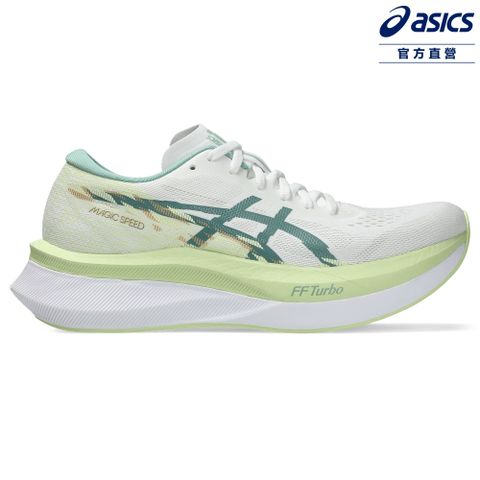 Asics 亞瑟士 MAGIC SPEED 4 女款 競速 跑鞋 1012B676-100