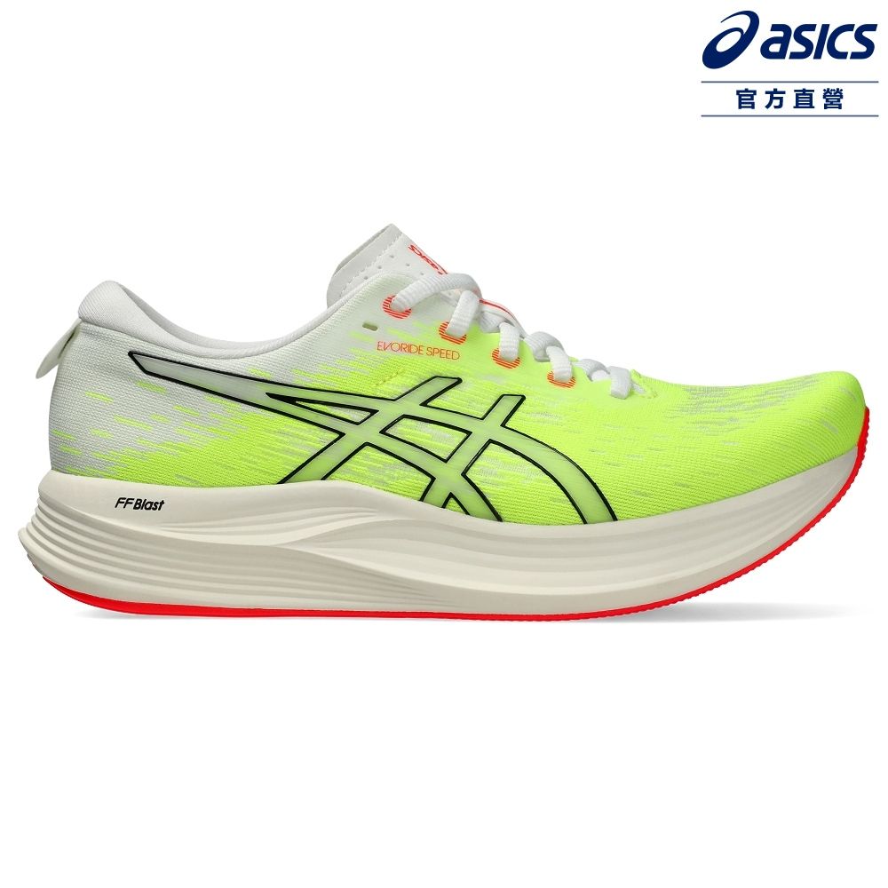 Asics 亞瑟士   EVORIDE SPEED 2 女款 競速 跑鞋 1012B597-750