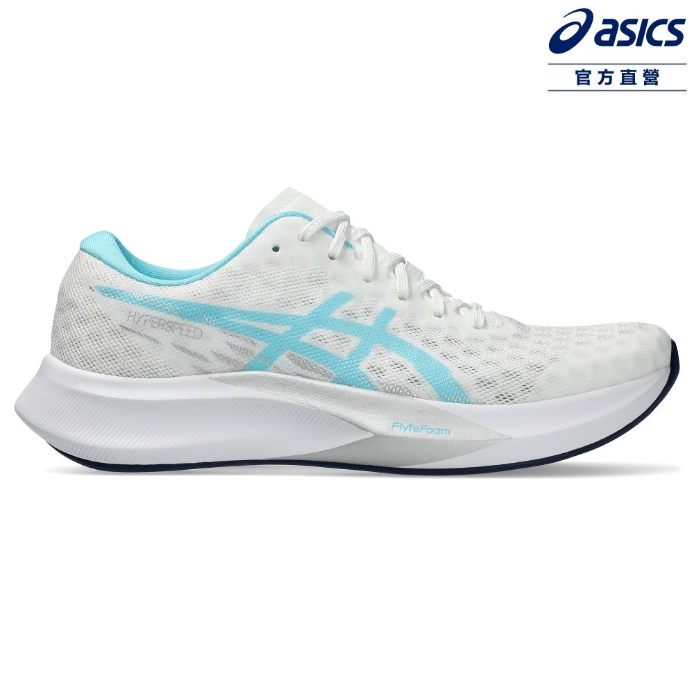 Asics 亞瑟士   HYPER SPEED 4 女款 競速 跑鞋 1012B677-100