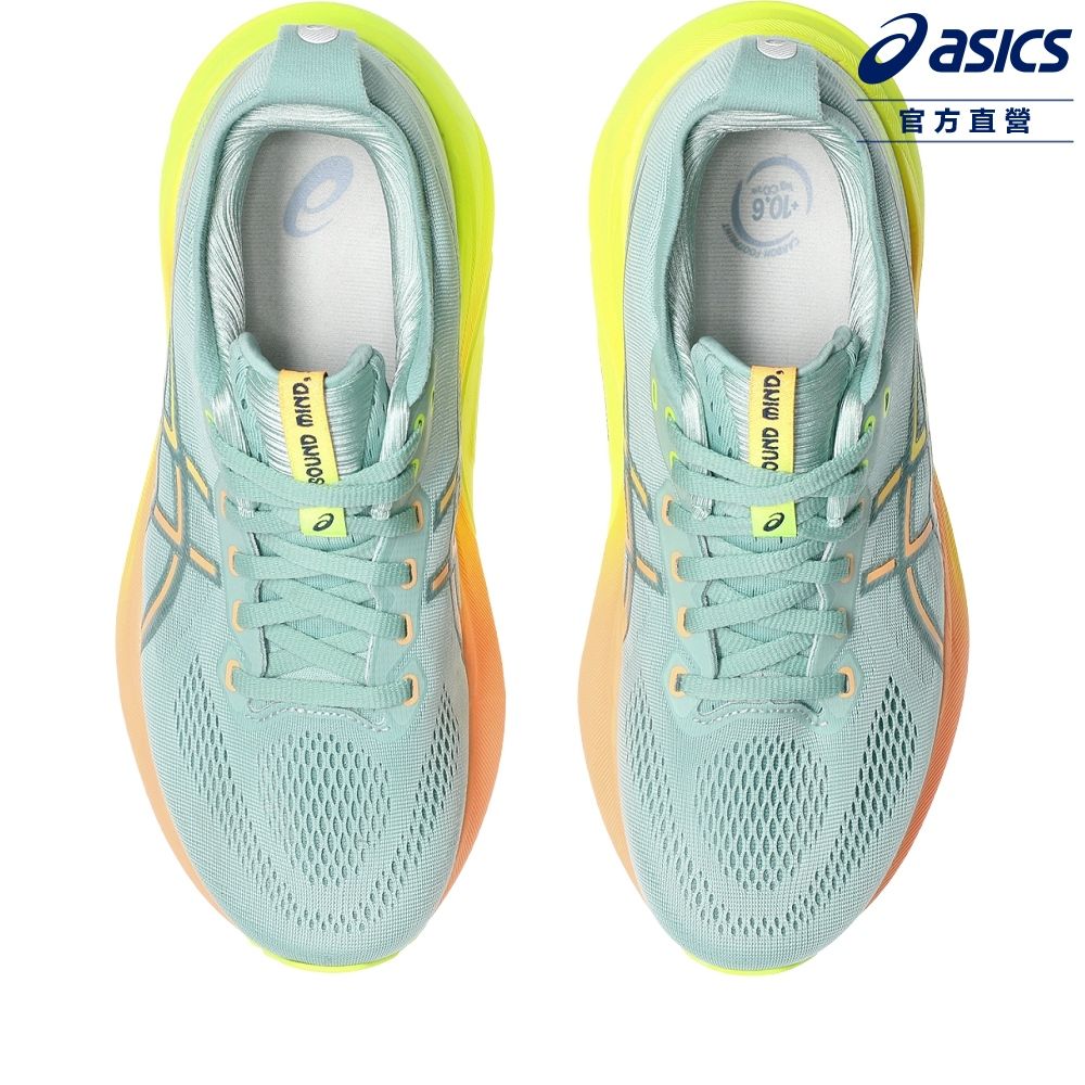 Asics 亞瑟士   GEL-KAYANO 31 PARIS 女款 巴黎主題 支撐 慢跑鞋 1012B745-750