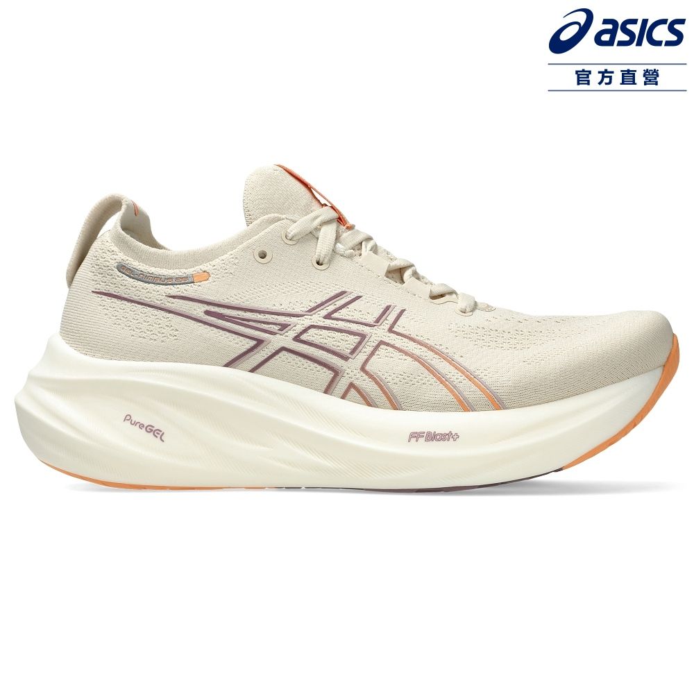 Asics 亞瑟士   GEL-NIMBUS 26 女款 緩衝 慢跑鞋 1012B601-250