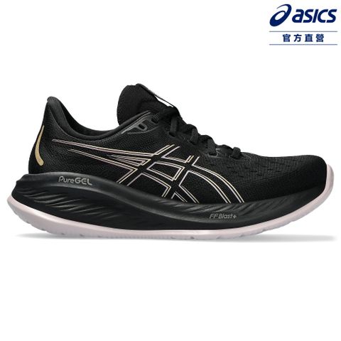 ASICS 亞瑟士 GEL-CUMULUS 26 女款 緩衝 慢跑鞋 1012B599-005
