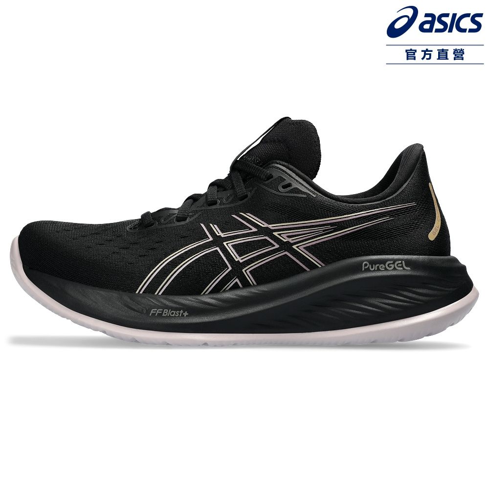 Asics 亞瑟士   GEL-CUMULUS 26 女款 緩衝 慢跑鞋 1012B599-005