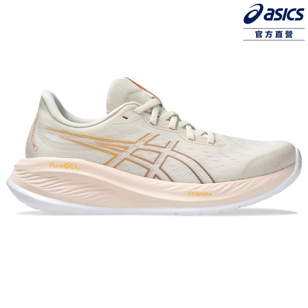 Asics 亞瑟士   GEL-CUMULUS 26 女款 緩衝 慢跑鞋 1012B599-250