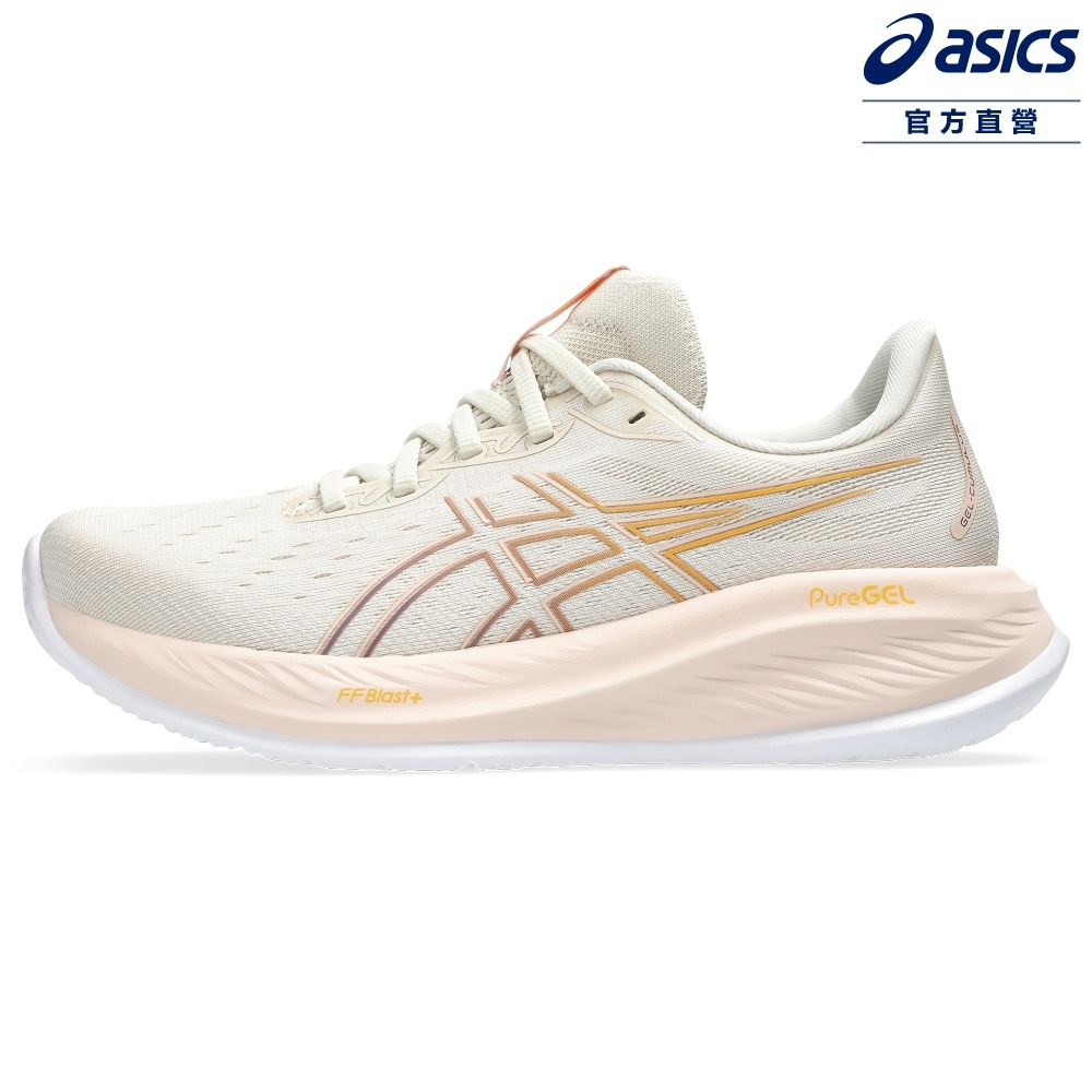 Asics 亞瑟士   GEL-CUMULUS 26 女款 緩衝 慢跑鞋 1012B599-250