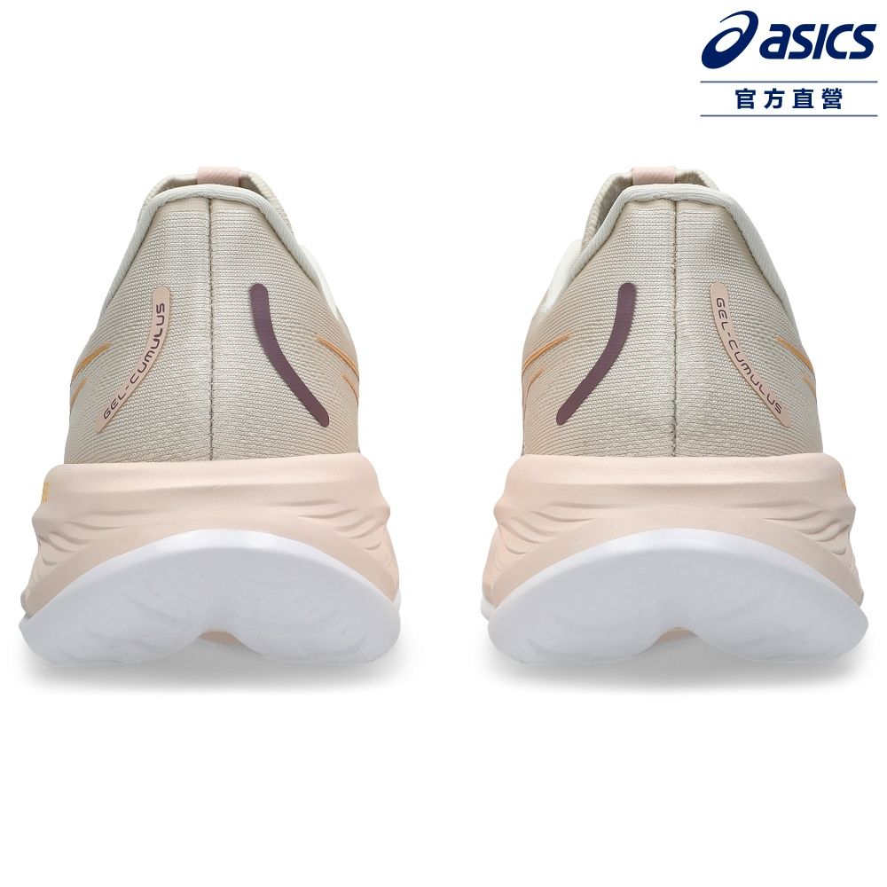 Asics 亞瑟士   GEL-CUMULUS 26 女款 緩衝 慢跑鞋 1012B599-250