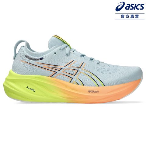 Asics 亞瑟士 GEL-NIMBUS 26 PARIS 女款 巴黎主題 緩衝 慢跑鞋 1012B743-750