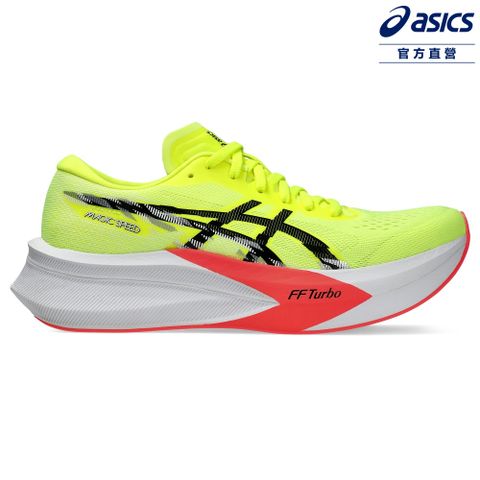 Asics 亞瑟士 MAGIC SPEED 4 女款 競速 跑鞋 1012B676-750