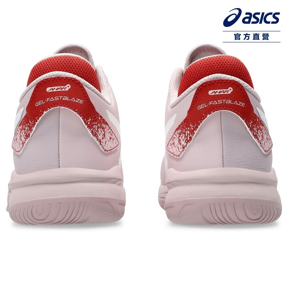 Asics 亞瑟士   GEL-FASTBLAZE 男女中性款 籃球鞋 1063A087-700