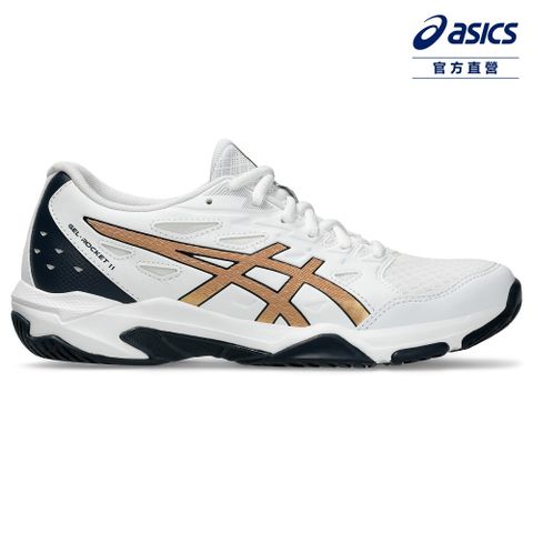 Asics 亞瑟士 GEL-ROCKET 11 女款 排球鞋 1072A093-104