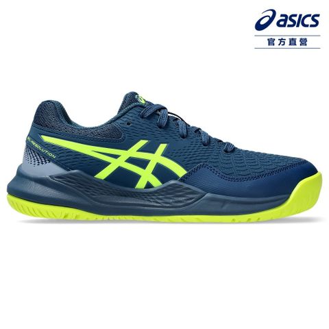 Asics 亞瑟士 GEL-RESOLUTION 9 GS 大童 網球鞋 1044A067-404