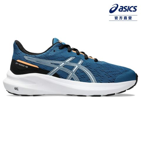 Asics 亞瑟士 GT-1000 13 GS 大童 運動鞋 1014A343-400